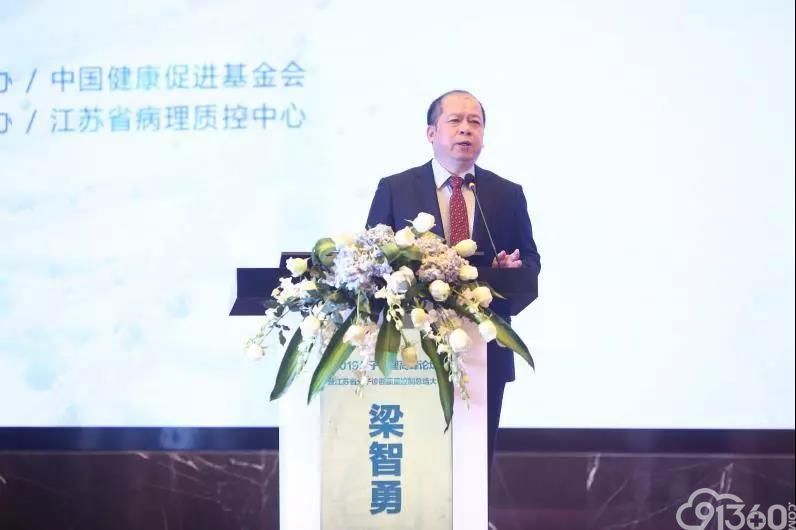 中华医学会病理学分会主任委员,北京协和医院病理科主任梁智勇教授致
