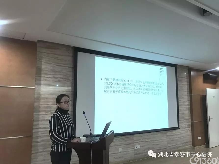 湖北省医学会病理学分会基层规范化 病理临床实践培训2019年第一期在孝感成功举办