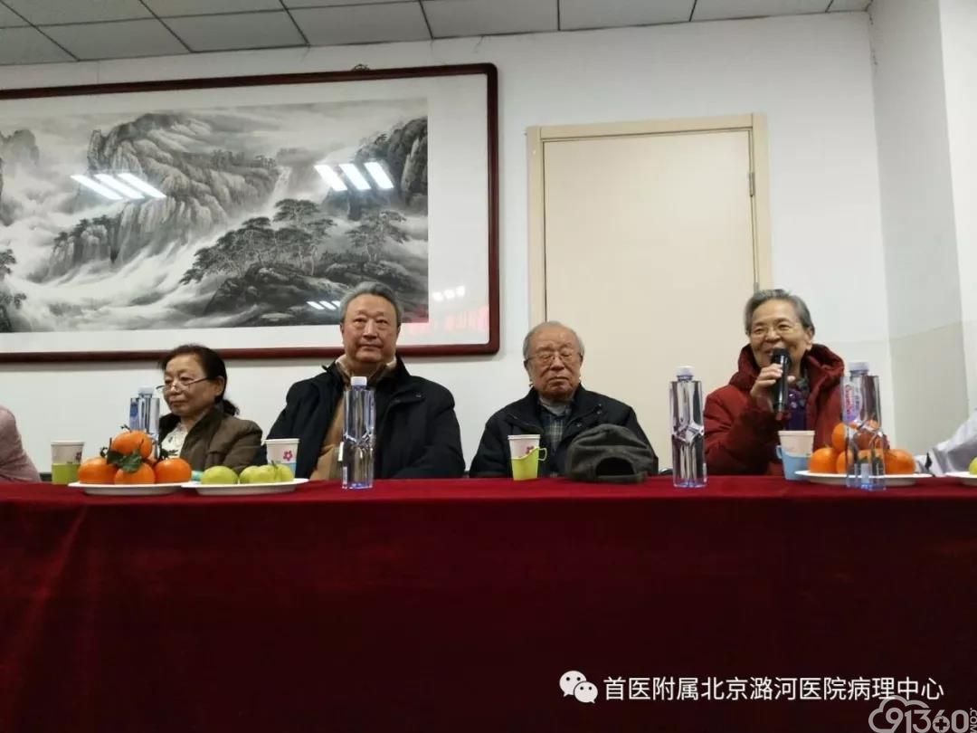 秉承病理精神 弘扬潞河文化