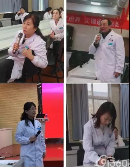 “免疫组织化学技术在临床及病理诊断中的应用”学术讲座在西安市第一医院顺利召开
