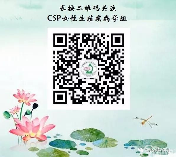形态学和免疫组化特征与诊断的挑战及建议