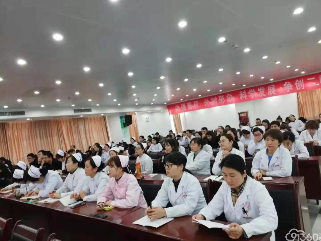 耀州区人民医院召开病理、检验与临床沟通学术交流会