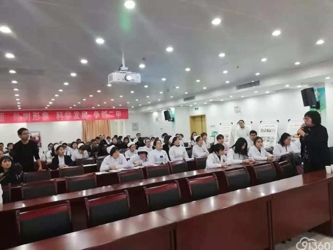 耀州区人民医院召开病理、检验与临床沟通学术交流会