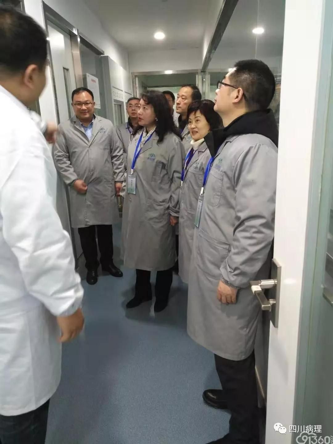 成都市病理质量控制中心顺利完成 2019年第一轮病理质量督查工作