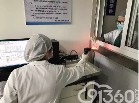 术中冰冻病理报告