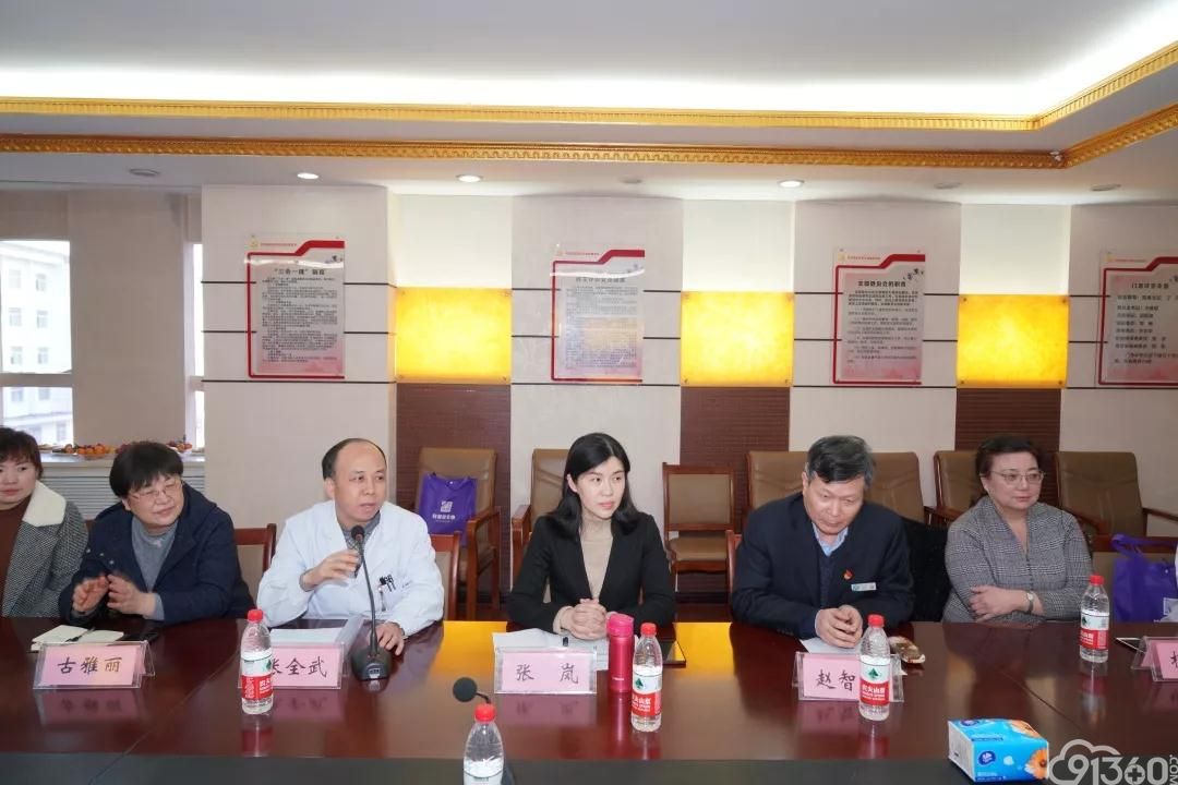 抓病理质控 促学科发展 ——郑州市病理质控中心启动会议圆满成功