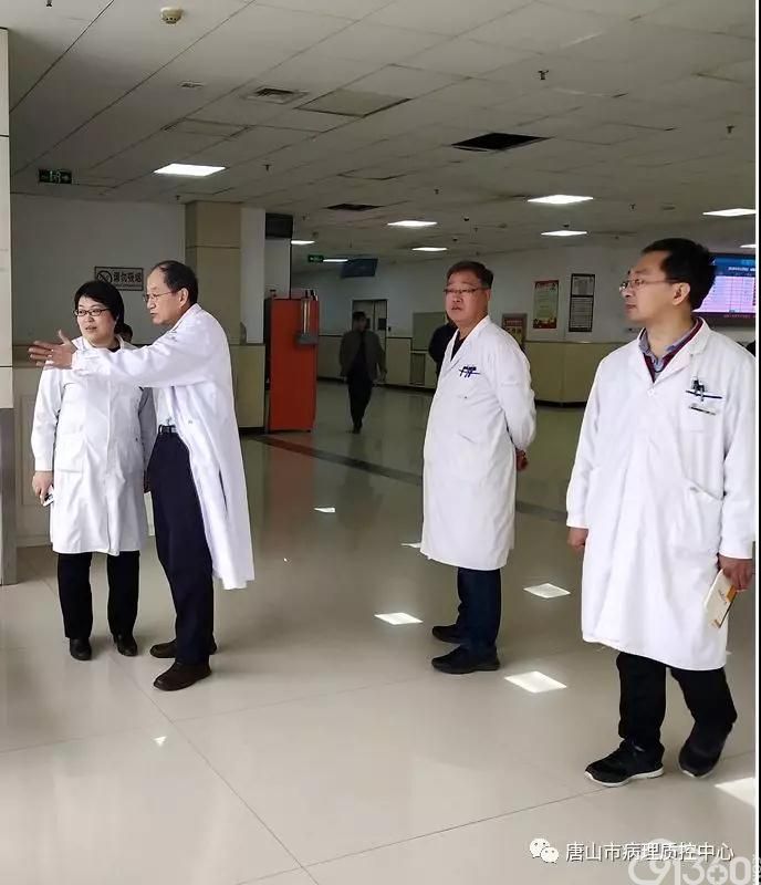 中华病理学会胸部疾病学组副组长张杰教授来唐山市工人医院学术交流