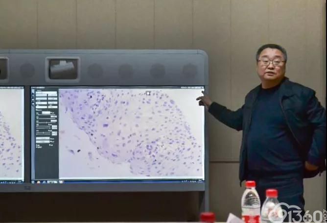 消化道早癌诊治学术沙龙在商洛市中心医院召开