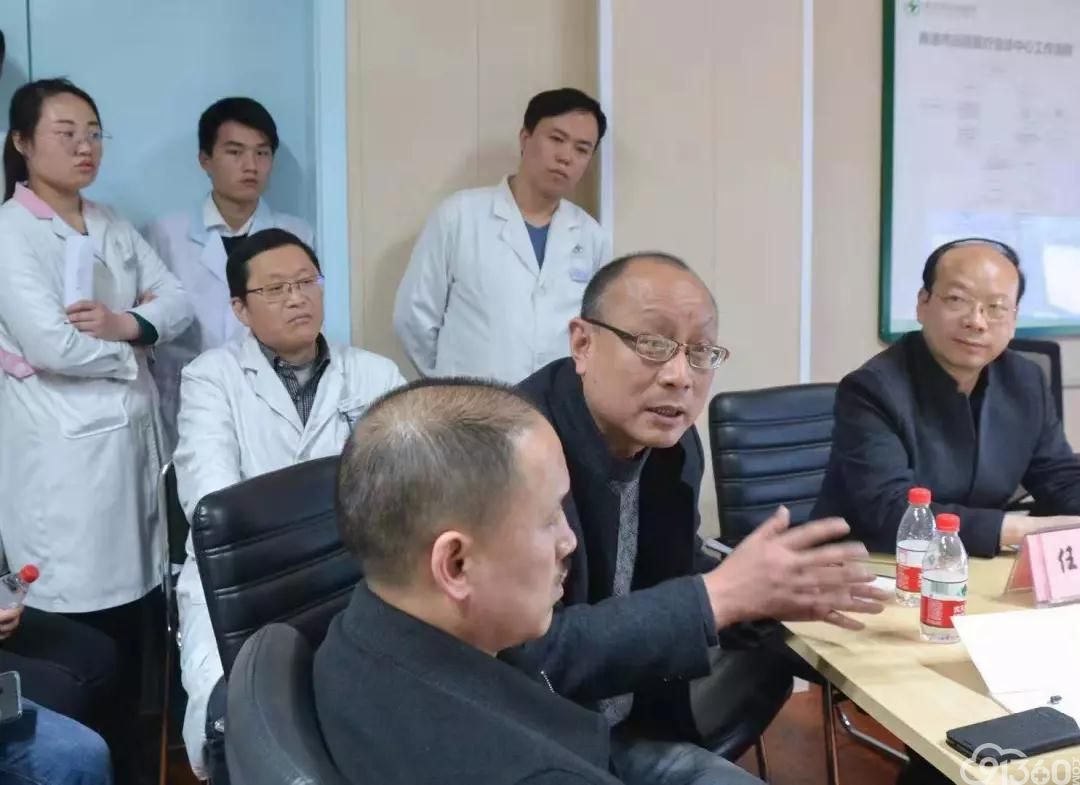 消化道早癌诊治学术沙龙在商洛市中心医院召开