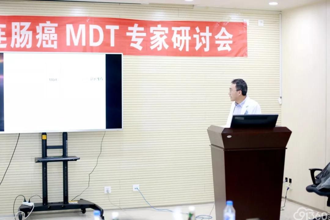 吉大一院“长春-大连”结直肠癌MDT专家研讨会顺利召开