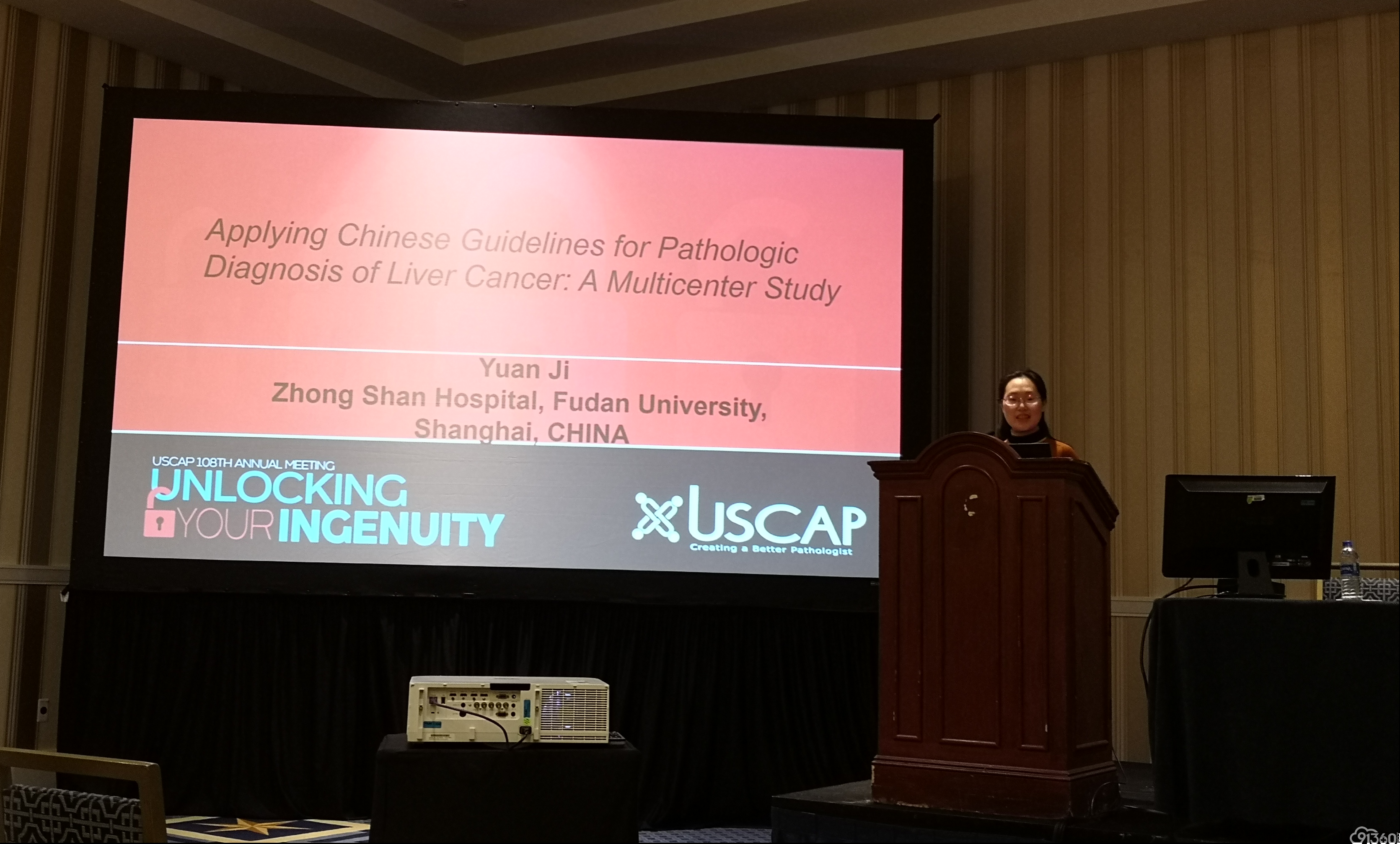 USCAP 2019 消化系统病变主要内容总结