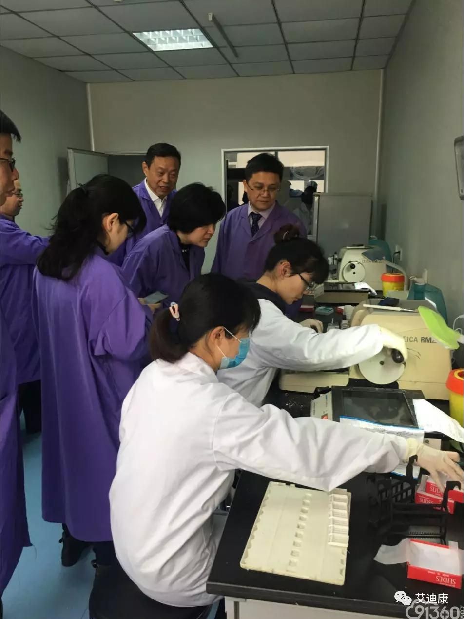 祝贺合肥艾迪康顺利通过ISO15189复评审现场评审