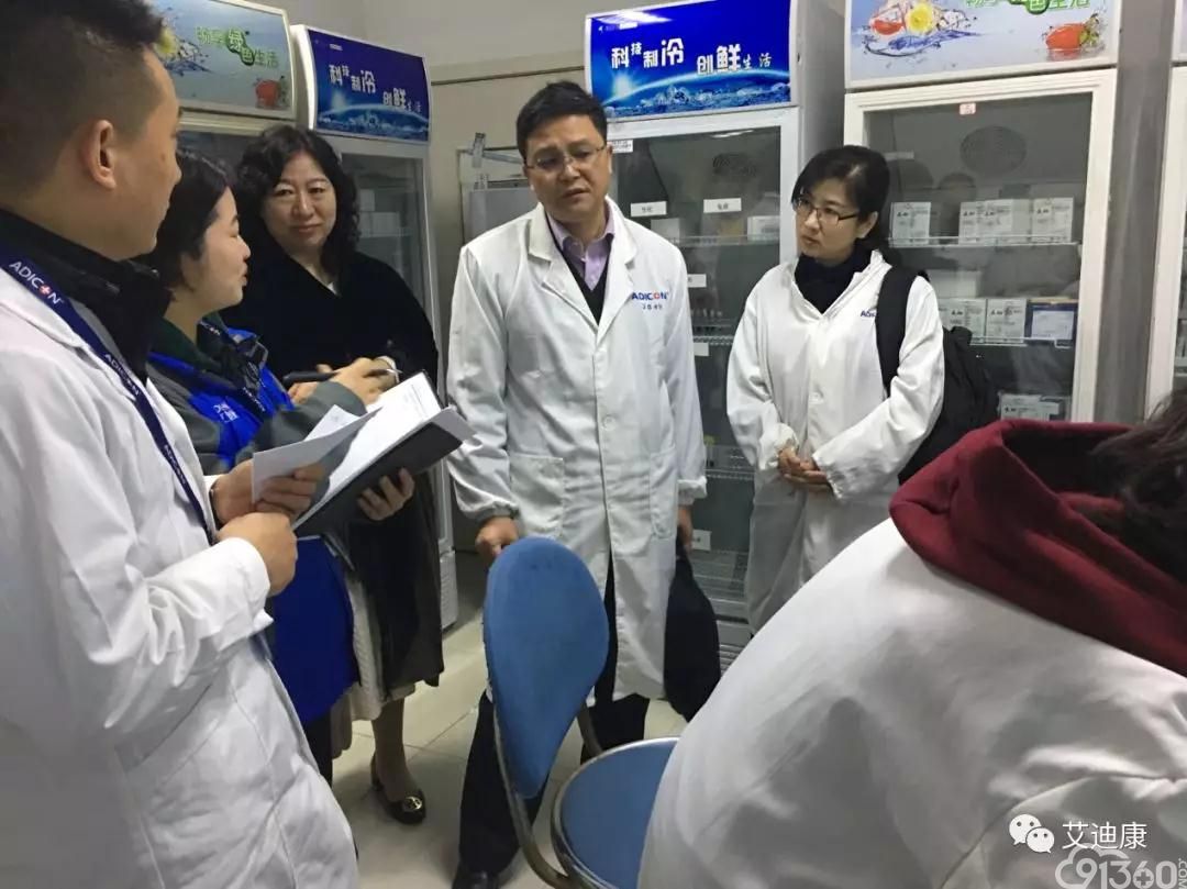 祝贺合肥艾迪康顺利通过ISO15189复评审现场评审