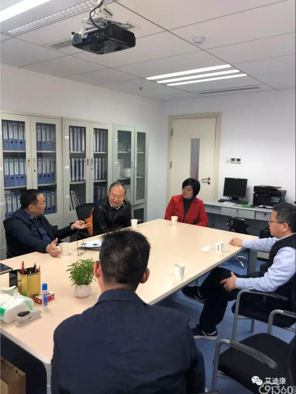 祝贺合肥艾迪康顺利通过ISO15189复评审现场评审