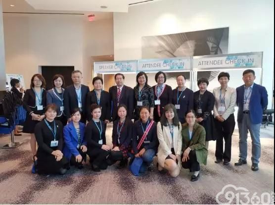 2019年ASCCP大会简讯