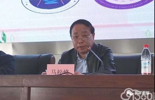 循序渐进,探宫颈之秘 行稳致远,谱妇科华章——黑龙江省医学会阴道镜及宫颈病理学专业委员会第二次会议