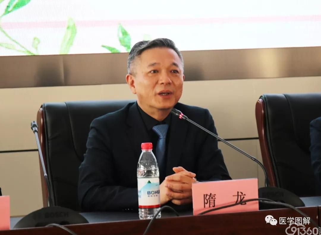 循序渐进,探宫颈之秘 行稳致远,谱妇科华章——黑龙江省医学会阴道镜及宫颈病理学专业委员会第二次会议