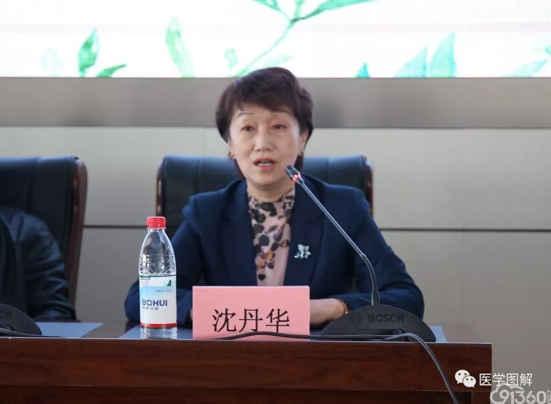 循序渐进,探宫颈之秘 行稳致远,谱妇科华章——黑龙江省医学会阴道镜及宫颈病理学专业委员会第二次会议