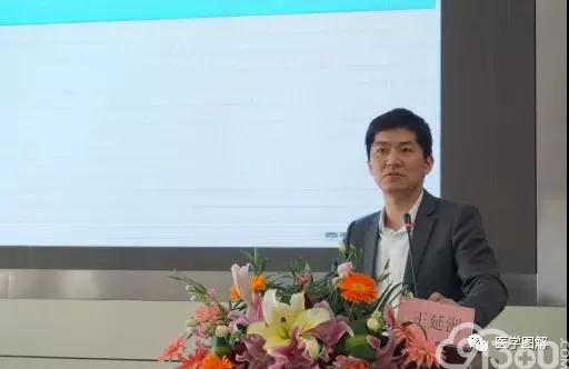 循序渐进,探宫颈之秘 行稳致远,谱妇科华章——黑龙江省医学会阴道镜及宫颈病理学专业委员会第二次会议