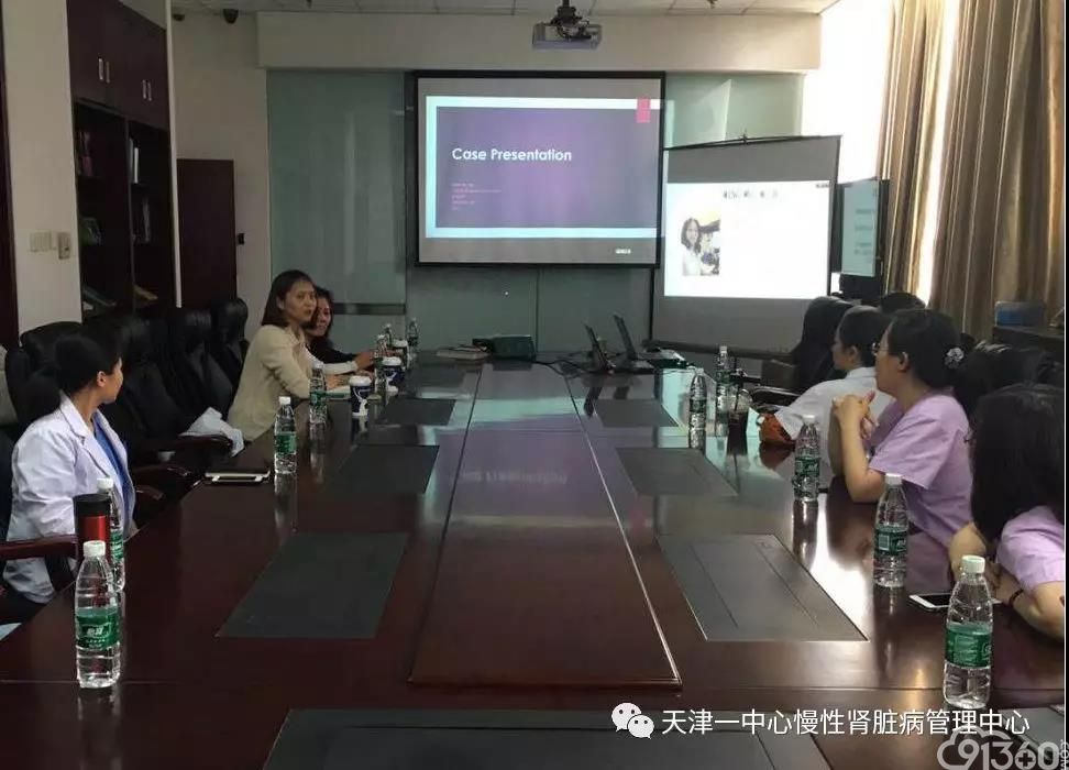 肾脏病理研讨会圆满结束