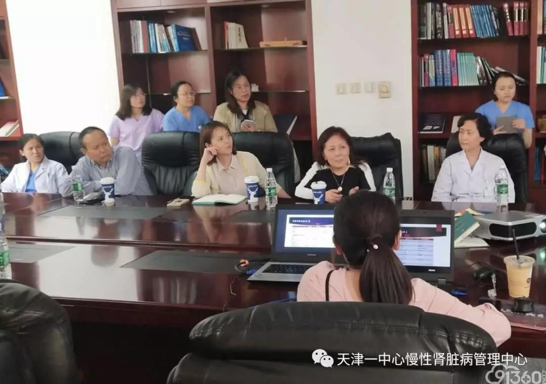 肾脏病理研讨会圆满结束