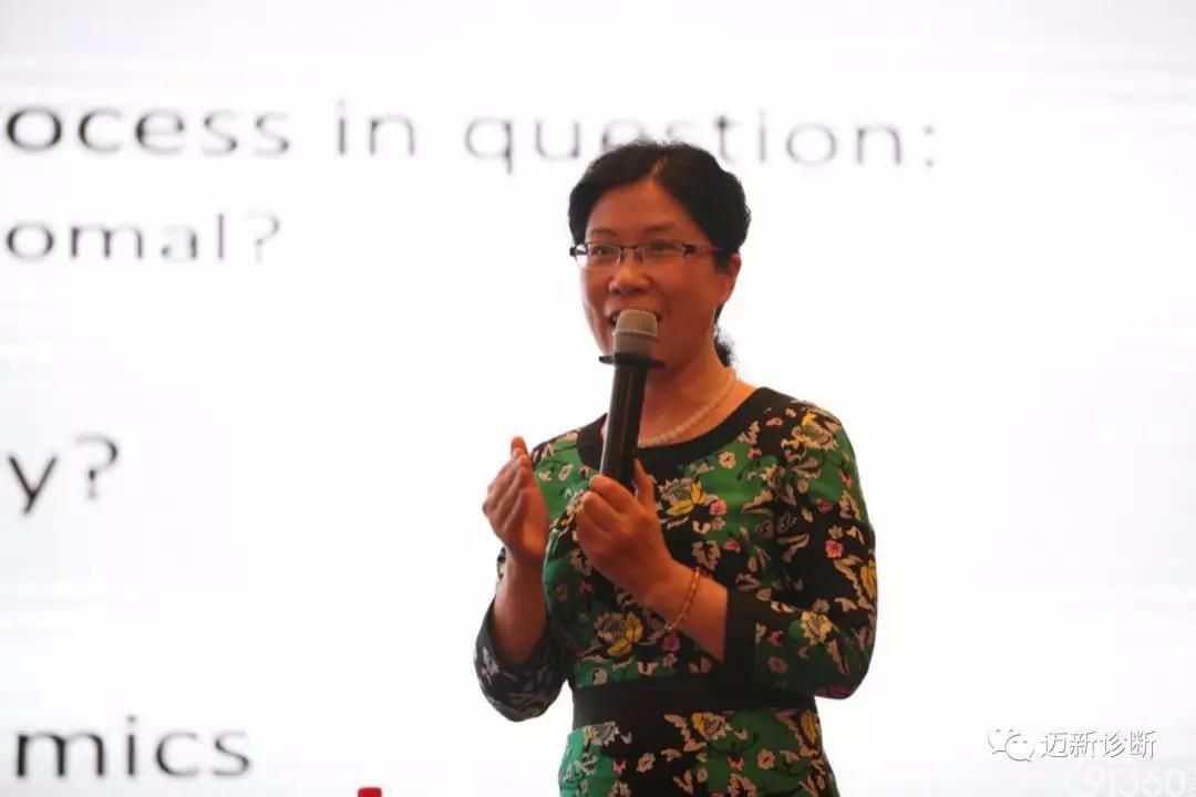 中原国际妇科病理高峰论坛暨2019年河南省医师协会病理医师年会胜利召开