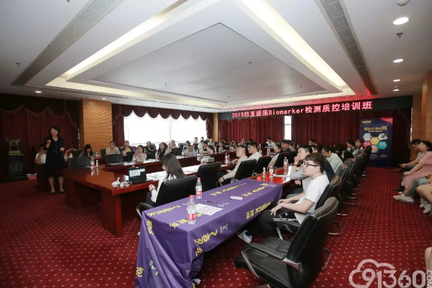 标准化RAS检测助力结直肠癌精准医疗