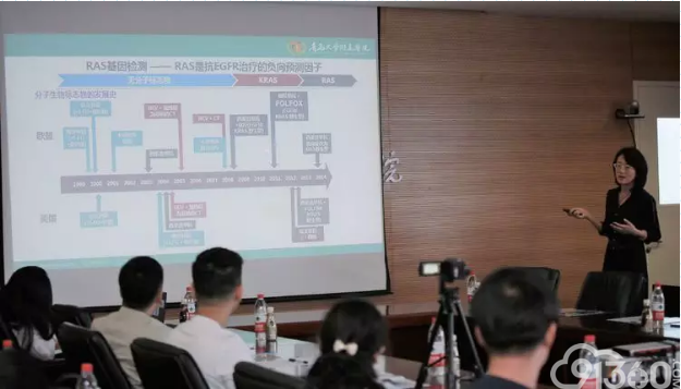 标准化RAS检测助力结直肠癌精准医疗
