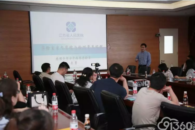 标准化RAS检测助力结直肠癌精准医疗