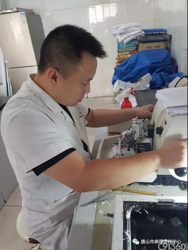 第二届唐山市工人医院病理科常规切片比武
