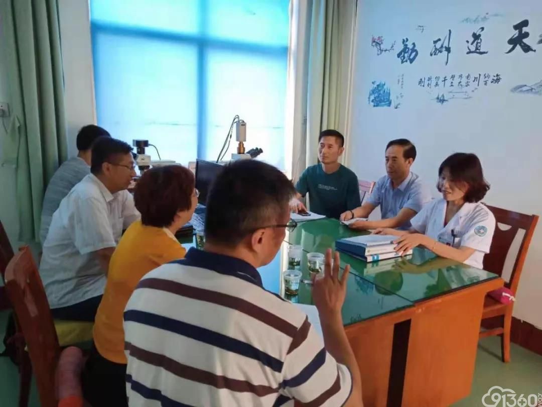 盛夏的一缕清凉——青岛病理质控中心莅临平度市第三人民医院进行2019年上半年病理检查工作