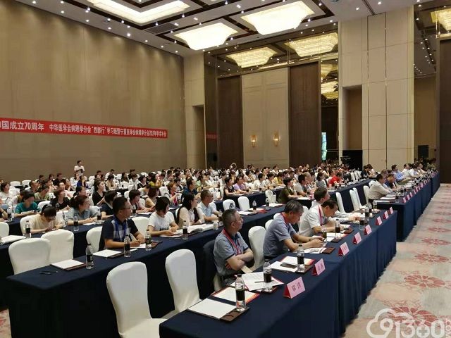 中华医学会病理学分会2019年“西部行”病理学习班在银川市成功举行