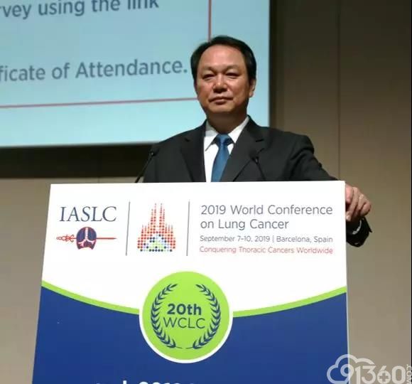 2019WCLC速递∣韩宝惠教授口头汇报信迪利单抗联合安罗替尼一线治晚期NSCLC研究结果