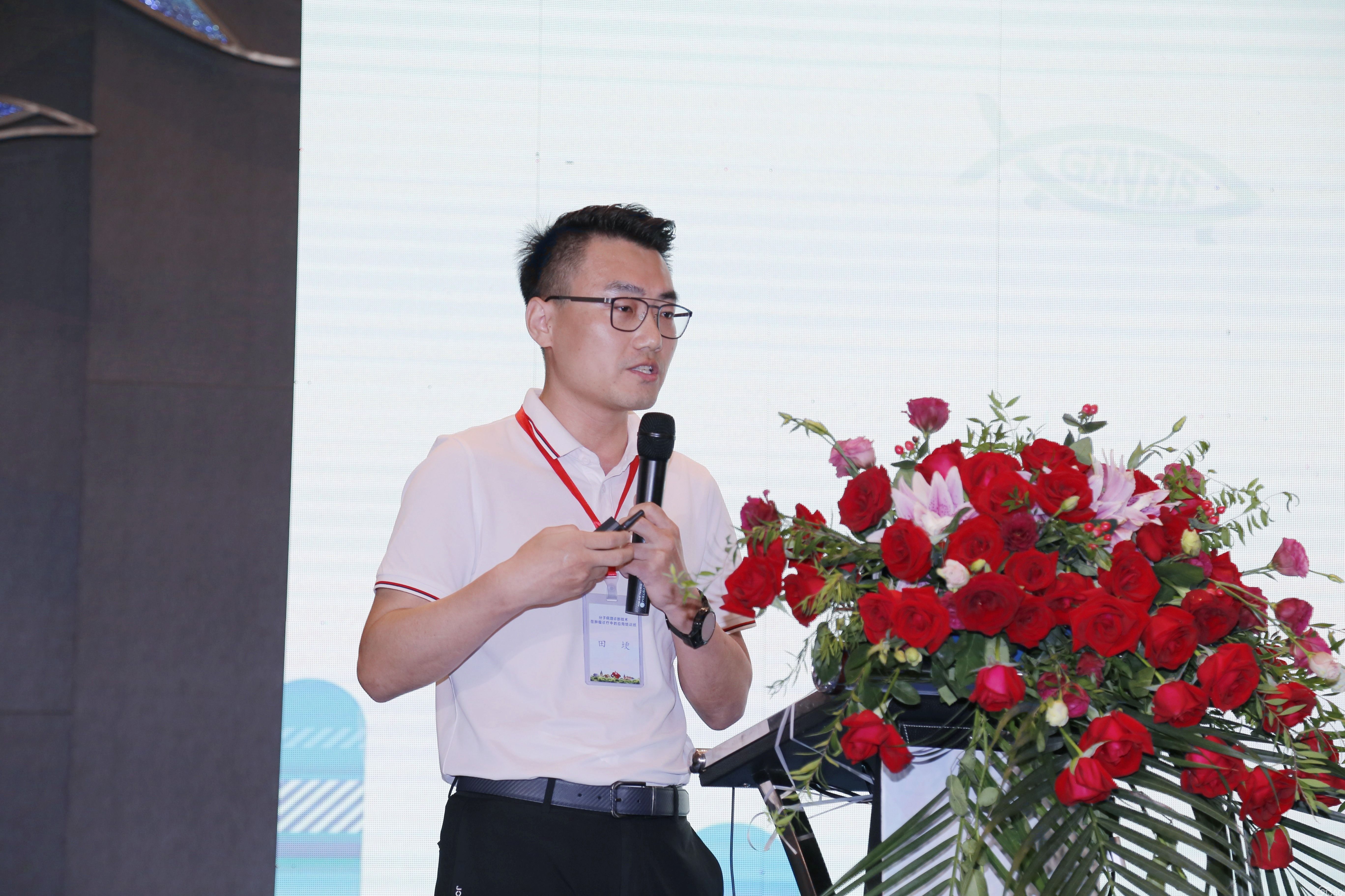 青岛大学附属医院病理科举办“2019年分子病理诊断技术在肿瘤诊疗中的应用培训班”