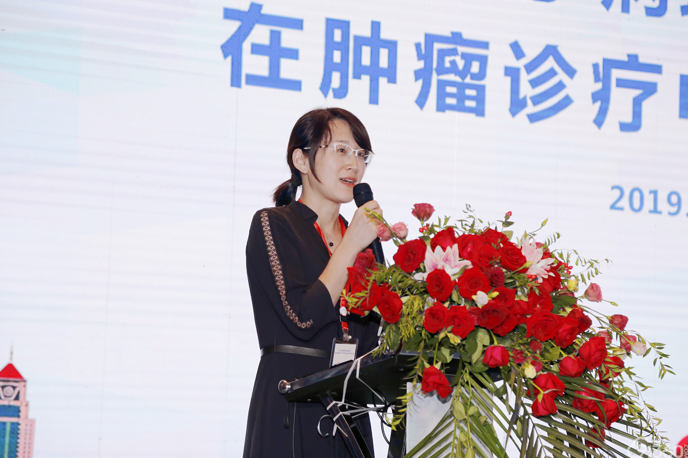 青岛大学附属医院病理科举办“2019年分子病理诊断技术在肿瘤诊疗中的应用培训班”