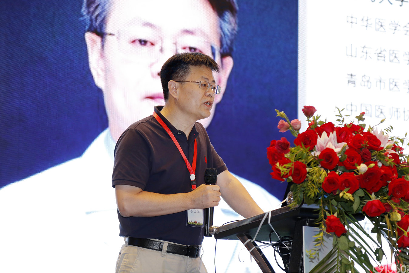 青岛大学附属医院病理科举办“2019年分子病理诊断技术在肿瘤诊疗中的应用培训班”