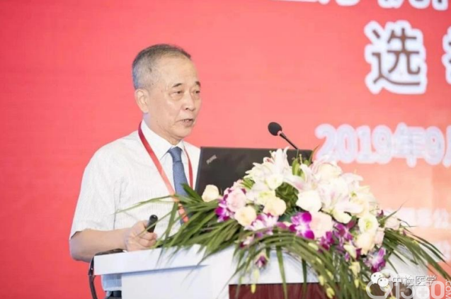 朱明华教授作筹建工作报告