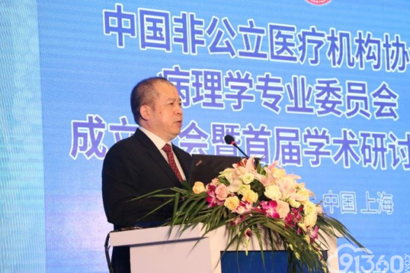 名誉主任委员梁智勇教授 致辞