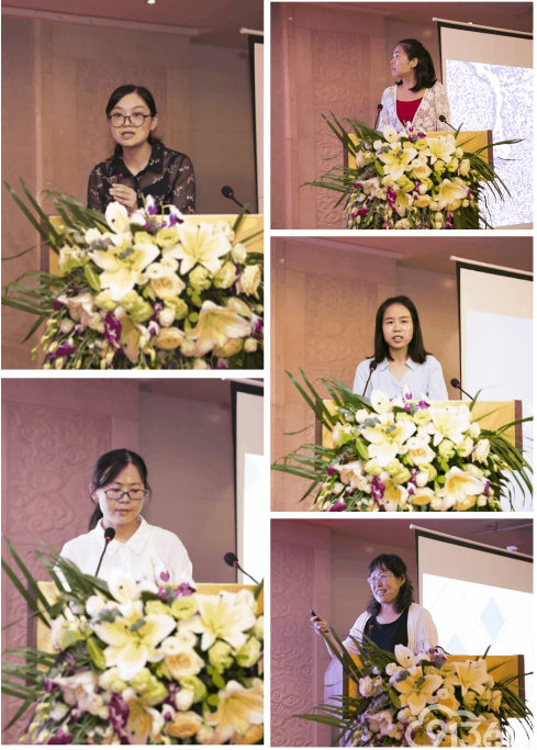 市第四医院建院130周年学术活动之西安医学会病理学分会2019年妇科病理专题论坛成功举办
