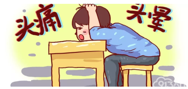 警惕!肿瘤复发转移前,身体会发出这些信号