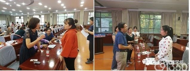 2019年第21期(西北区-新疆站)CSCCP宫颈细胞病理学规范化系统培训班成功举办