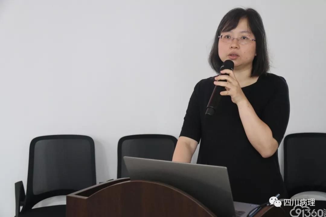 川中地区第四届第三次临床病理学术讲座暨疑难病例读片会成功举办
