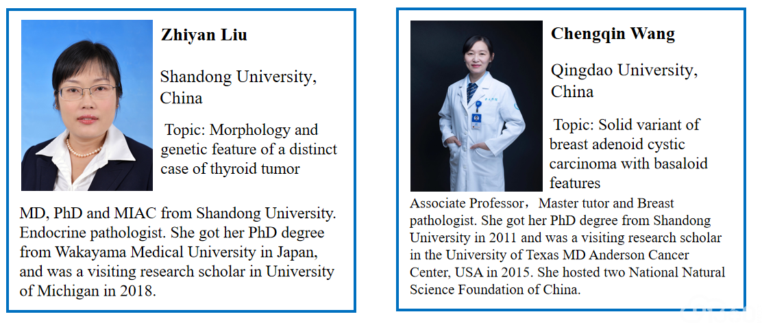 金秋十月,亚太国际病理学会大会在这里等你!