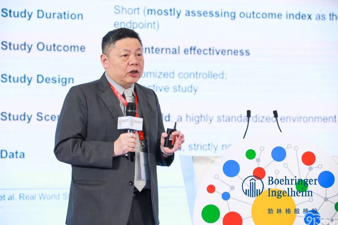 2019年11月2日至3日,由勃林格殷格翰主办的全国肺癌学术盛会Conversations in Oncology在上海盛大召开,近千位来自国内外肺癌临床治疗的专家与学者线上线下汇聚一堂。大会由广东省人民医院吴一龙教授、上海市肺科医院周彩存教授和加拿大英属哥伦比亚大学Barbara Melosky教授担任会议主席。会议主题涵盖了中国肺癌诊断和治疗的挑战、生物标志物检测、全程治疗中TKI的排兵布阵等前沿话题,并进行大量病例分享,对临床实践具有重要指导意义。