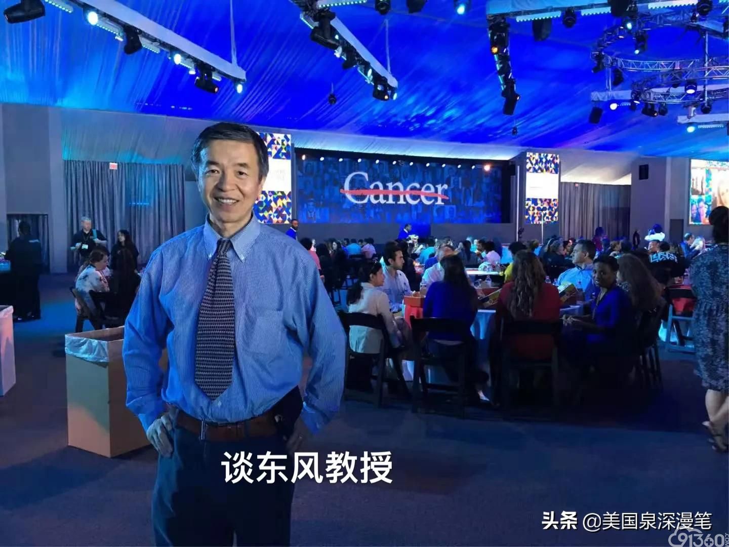 重磅: 2019-2024年是人类征服癌症最后5年倒计时?