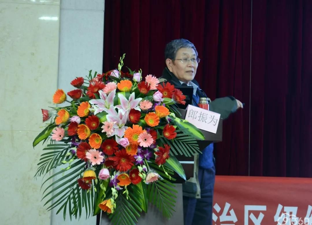 自治区级继续教育项目