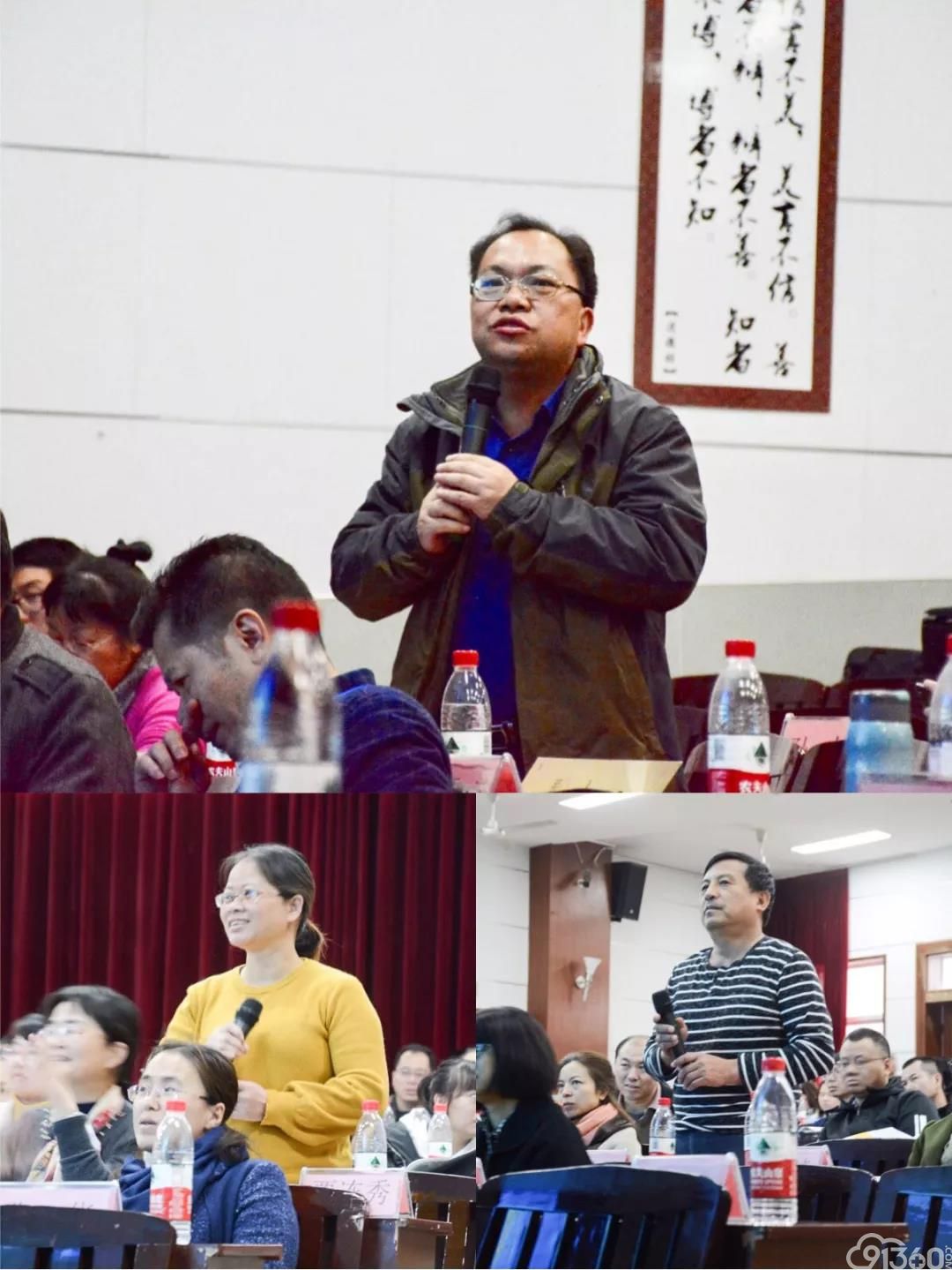 自治区级继续教育项目