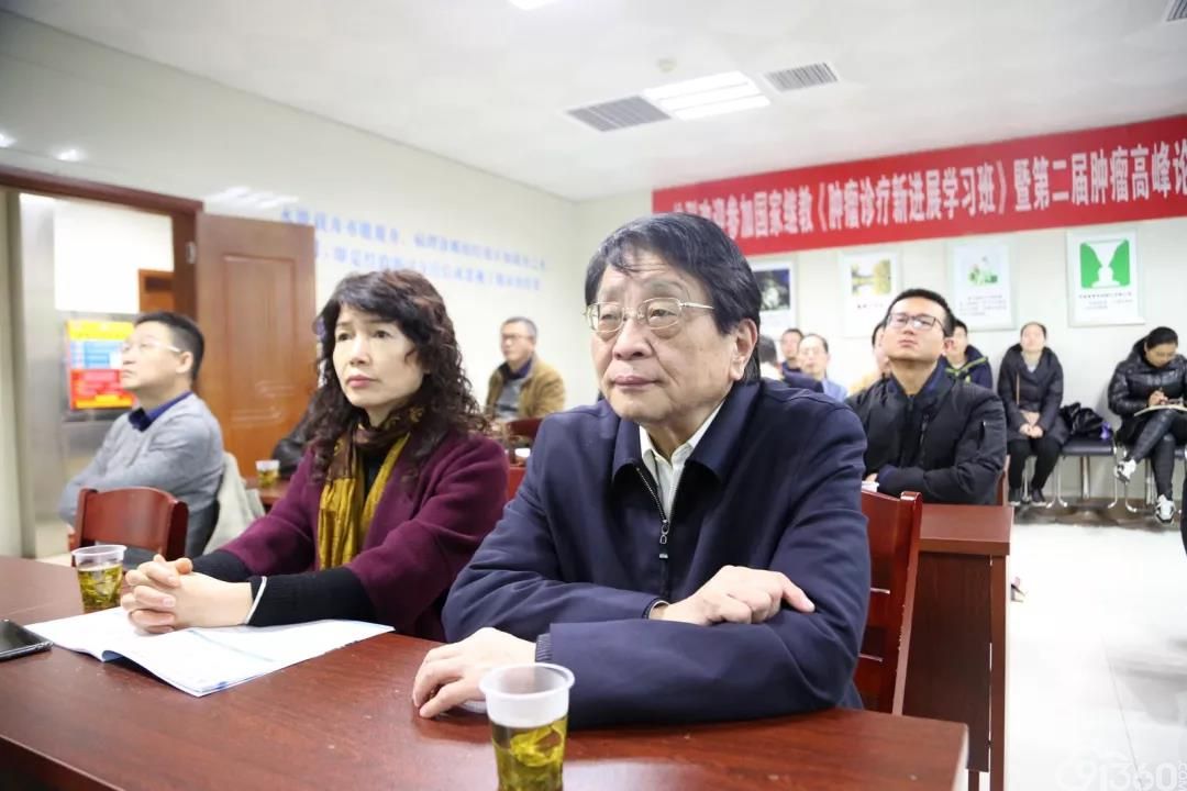 中外专家齐聚湘潭 共谈肿瘤病理诊断新进展